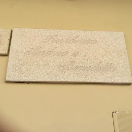 Residenza Andrea E Benedetta *